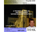 A travers les si�cles, Dieu nous parle