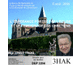 L'esp�rance port�e par l'Eglise et le t�moignage des chr�tiens