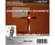 J�sus gu�rit dans L'Eucharistie