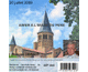Aimer � l'image du P�re