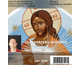 La saintet� au quotidien