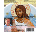 Cons�quences, solutions, au regard de l'enseignement de l'Eglise
