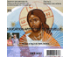 Big Bang et cr�ation, est-ce la m�me chose&nbsp;?