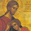F�tes du Sacr� Coeur