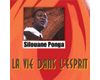 L'atmosphre de la gloire de Dieu