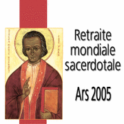 Ars 2005 05/11